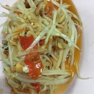 ส้มตำคำปลาย