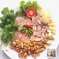 หน้าร้าน ร้านครัวระฆังเงิน สโมสรนายทหารอากาศ บางซื่อ