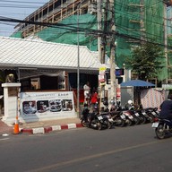 หน้าร้าน Baan Buri Café