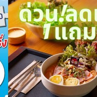 HELLO KOREA Dessert Cafe' ลาดพร้าว 101