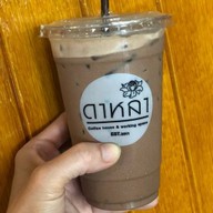 ดาหลาคอฟฟี่เฮาส์