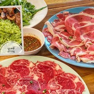 หม้อแจ่วฮ้อน