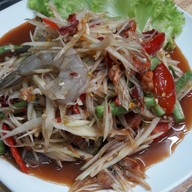 Great Hangout Place ้เลย