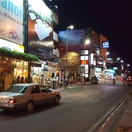 อิมม์โฮเทล ท่าแพ เชียงใหม่