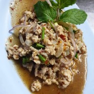 ส้มตำคำปลาย