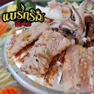 แบร์กริล ปิ้งย่าง หาดใหญ่