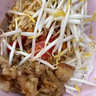 ส้มตำคำปลาย