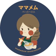 mamamam bakehouse