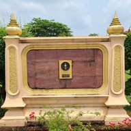 วัดบุปผาราม