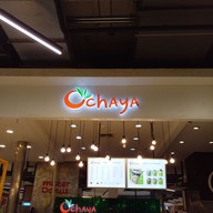 หน้าร้าน Ochaya โรบินสันสุพรรณบุรี