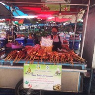 อมรไก่ย่างบ้านแคน(ตลาดวิชิตสิน)