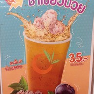 เมนูของร้าน Ochaya โรบินสันสุพรรณบุรี