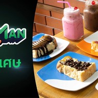 จุกนม Jooknom