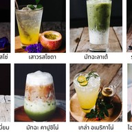 Mountain cafe’Ranong