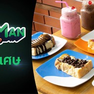 จุกนม Jooknom