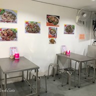 อากู๋ ข้าวผัดปูสาขาสาธุประดิษฐ์