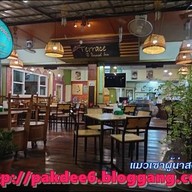 Terrace Bar & Cuisine @ Parasol Inn
