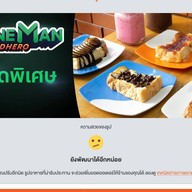 จุกนม Jooknom