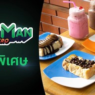 จุกนม Jooknom