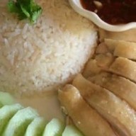 ล้านสตังค์ข้าวมันไก่จับกัง-หนองปรือ 1