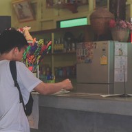 บ้านนายทั่ง