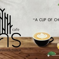 นคร คาเฟ่