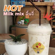 นม Lamdee สาขา 2