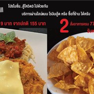 SAVY พัฒนาการ53