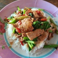 ลาบแสงจันทร์