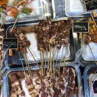 หม่าล่าทองคำ มหาชัยสตีนฟู้ด