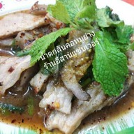 ร้านแซ่บนัว (หลังเเขวง)