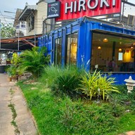 ฮิโรกิ ซูชิแอนด์ สวีท ชัยภูมิ