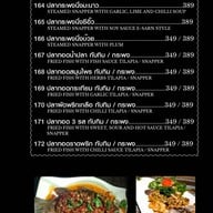 Samran  สำราญ ประชาชื่น