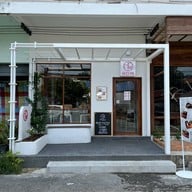ร้านขนมหวาน ยายย้อย