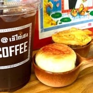 Anasu Coffee กาแฟสด ขนมเปี๊ยะ โรตีชาชัก บางแม่นาง