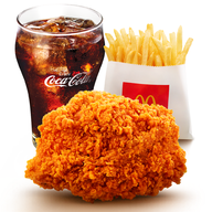 เมนูของร้าน McDonald’s Central Plaza Mahachai