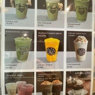 Hom Krun Coffee สถาบันเอไอที