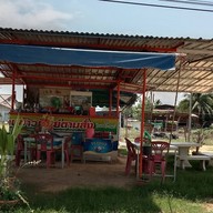 ข้าวทิพย์อาหารตามสั่ง