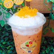 นม Lamdee สาขา 2