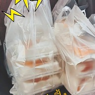 นม Lamdee สาขา 2