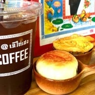 Anasu Coffee กาแฟสด ขนมเปี๊ยะ โรตีชาชัก บางแม่นาง