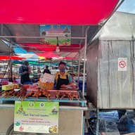 อมรไก่ย่างบ้านแคน(ตลาดวิชิตสิน)