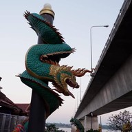 สะพานมิตรภาพ ไทย - ลาว แห่งที่ 2