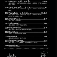 Samran  สำราญ ประชาชื่น