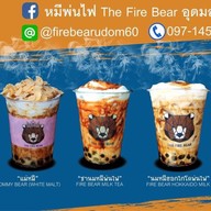 หมีพ่นไฟ The Fire Bear อุดมสุข 60 อุดมสุข60
