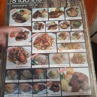 อากง ตลาดร้อยปีระแหง