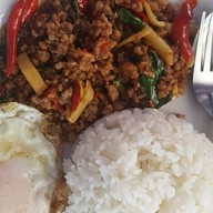 บะหมี่ปราบเซียน สาขาเอกชัย31/1 เอกชัย