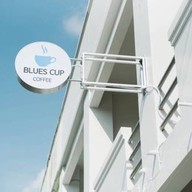Blues Cup Coffee