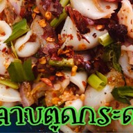 อิ่มอร่อยเท็คโฮม แพรกษา