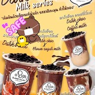 Bubble Honey ชานมไต้หวัน สาขาแรกเชียงใหม่-แม่ริม